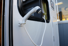 アミティシャワー