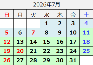 2026年7月カレンダー