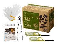 BBQ炭セット