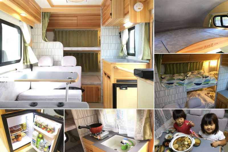 キャンピングカー室内、就寝風景、食事風景