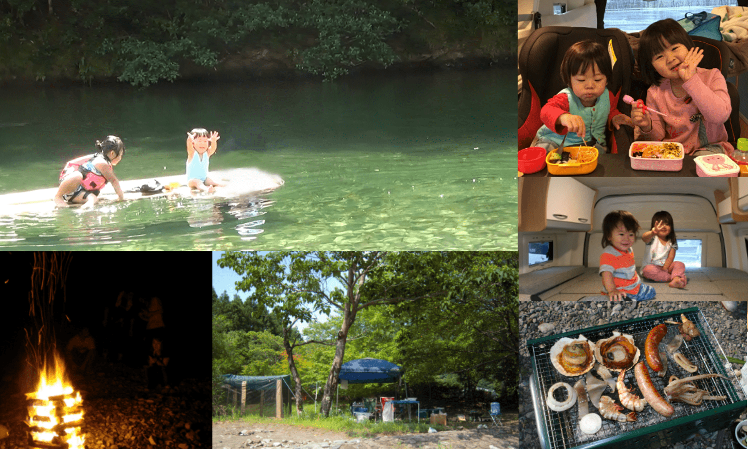 キャンピングカーの楽しみ方