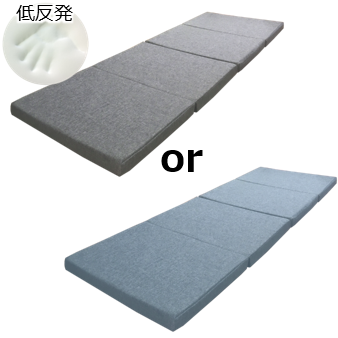 Forマット低反発1枚