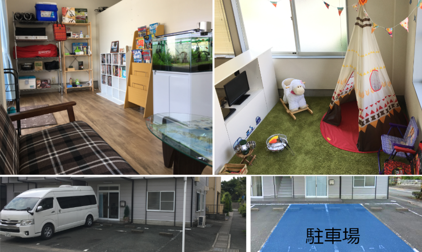 わくわくRV店舗紹介